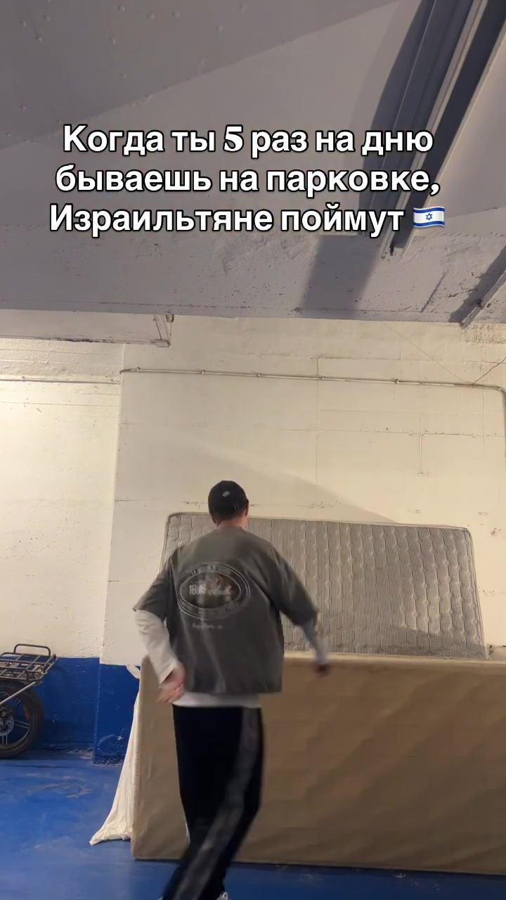 @pankratsky_isr