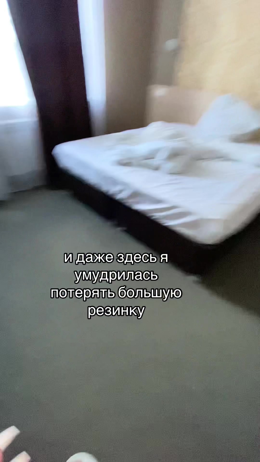 @Кристина Васильева