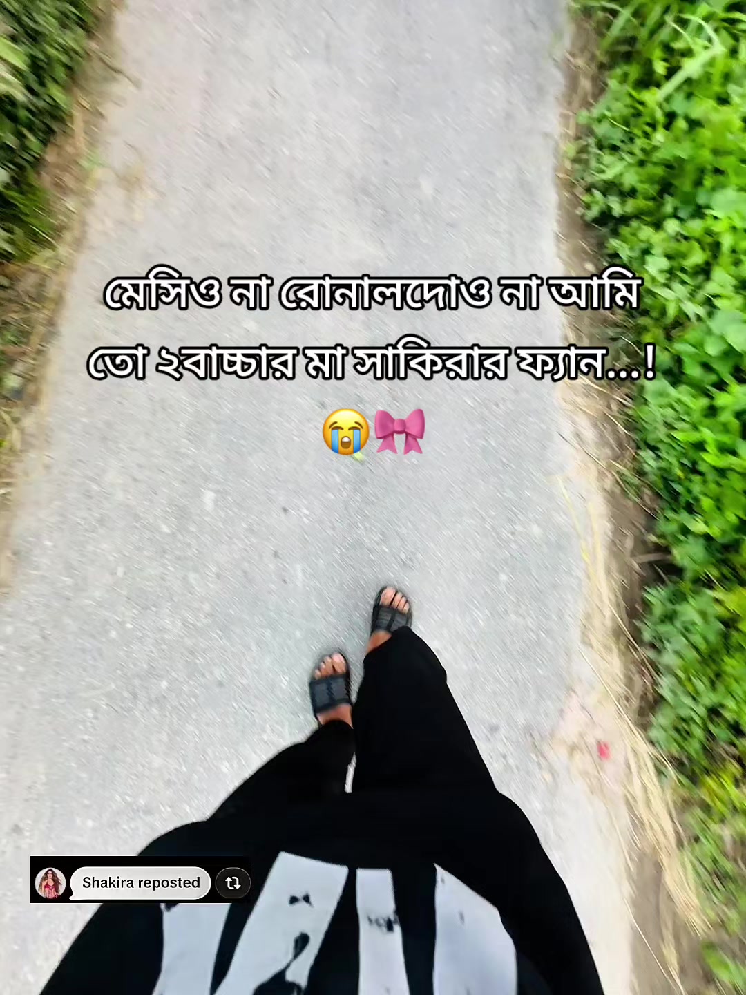 @- 🕸️Sʜᴀʜᴇᴅ 💋