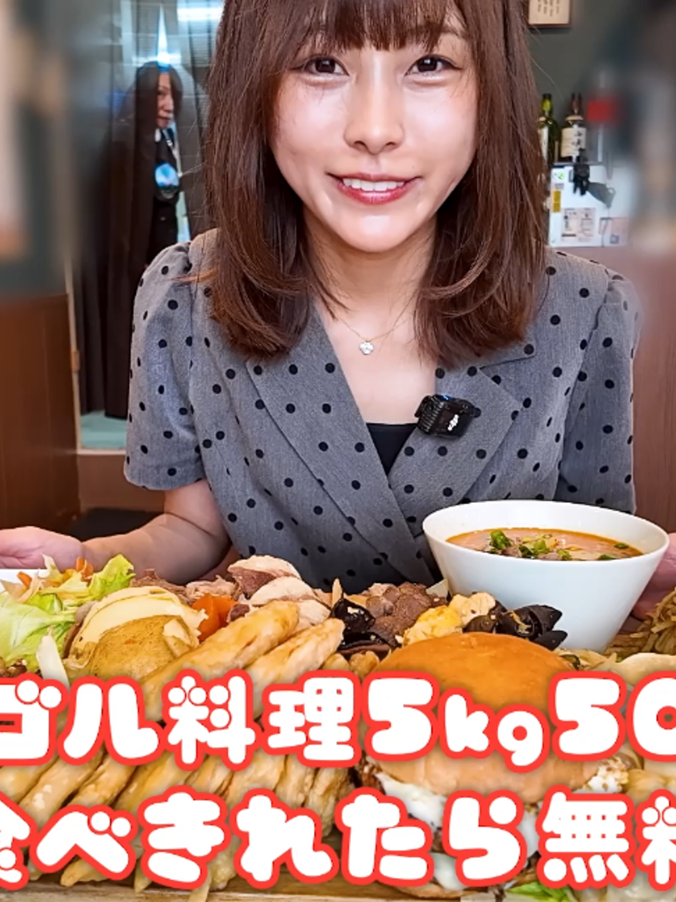@楽々【食の変態】