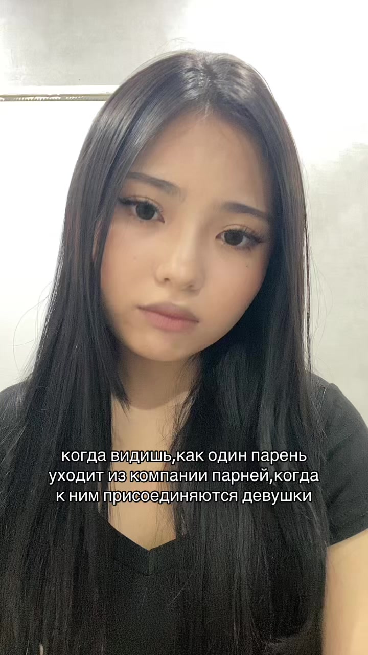 @Герасима🦉
