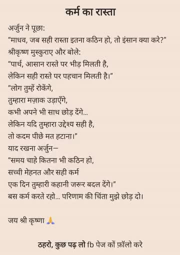 @Santosh yaduvanshi Banker's