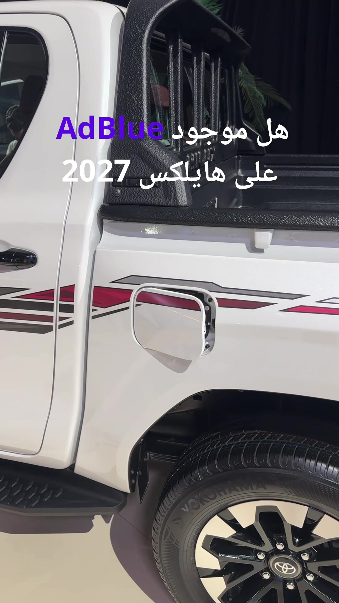 @بدر خالد - MV94