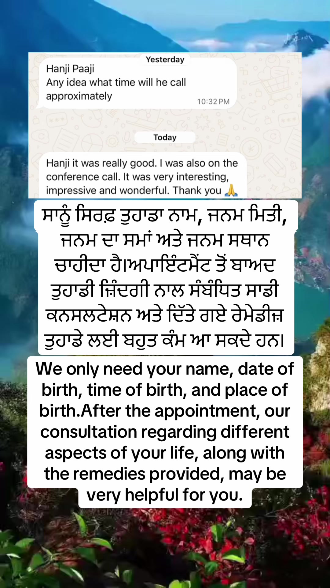 @Mandeep Ashat LIFE HEALER