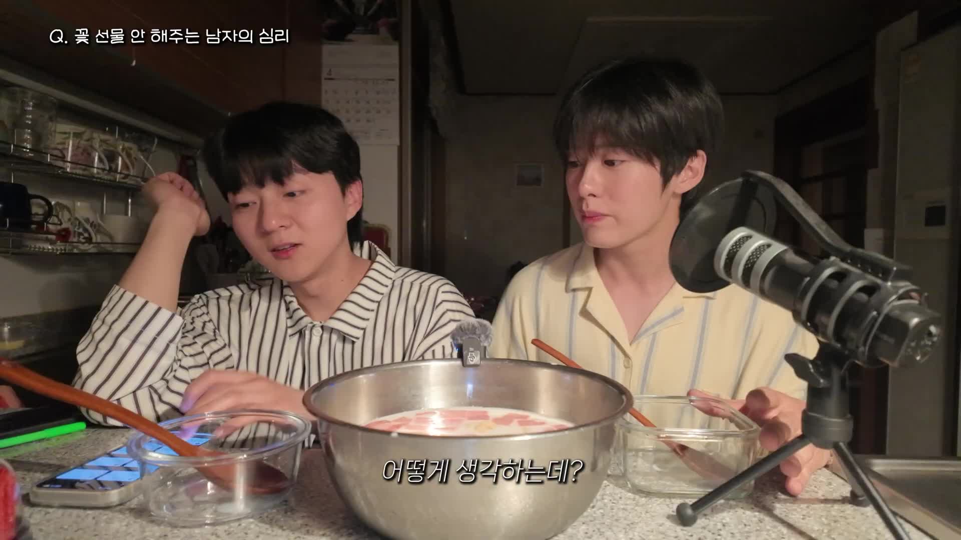 @조잽미