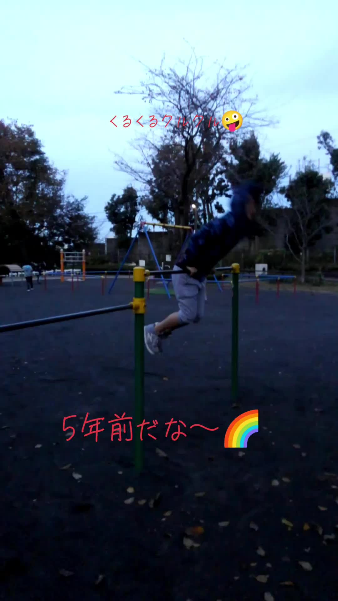 @優心🪽❤️&zwj;🩹🐩🌈✳️虹遥