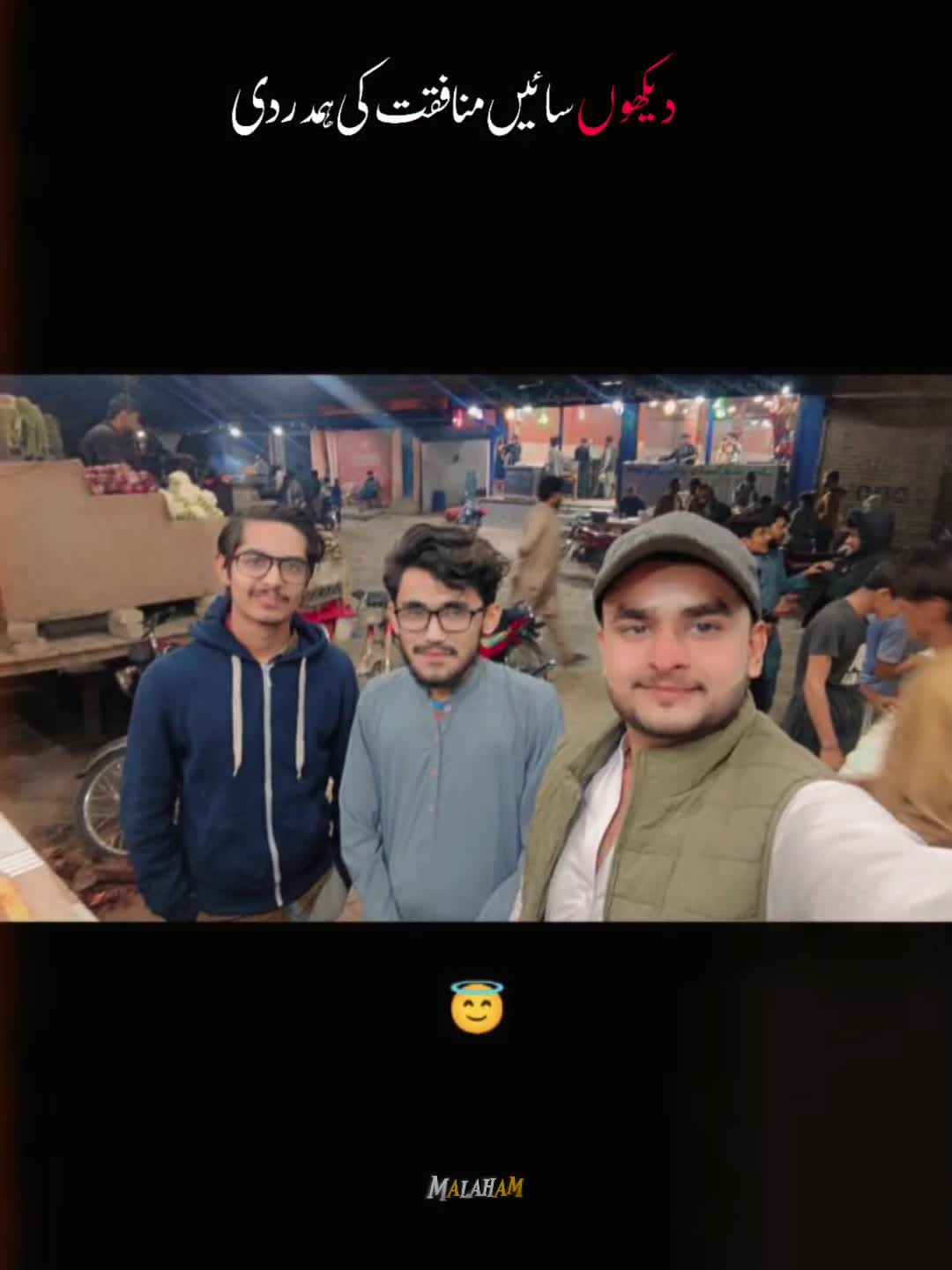 @𝙈𝙄𝙎𝙏𝙀𝙍_𝙅𝙐𝙈𝘼𝙉💸