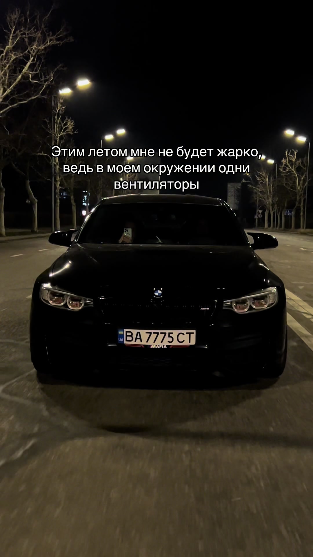 @𝓐𝓷𝓪𝓼𝓽𝓪𝓼𝓲𝓪 👼🏻🖤