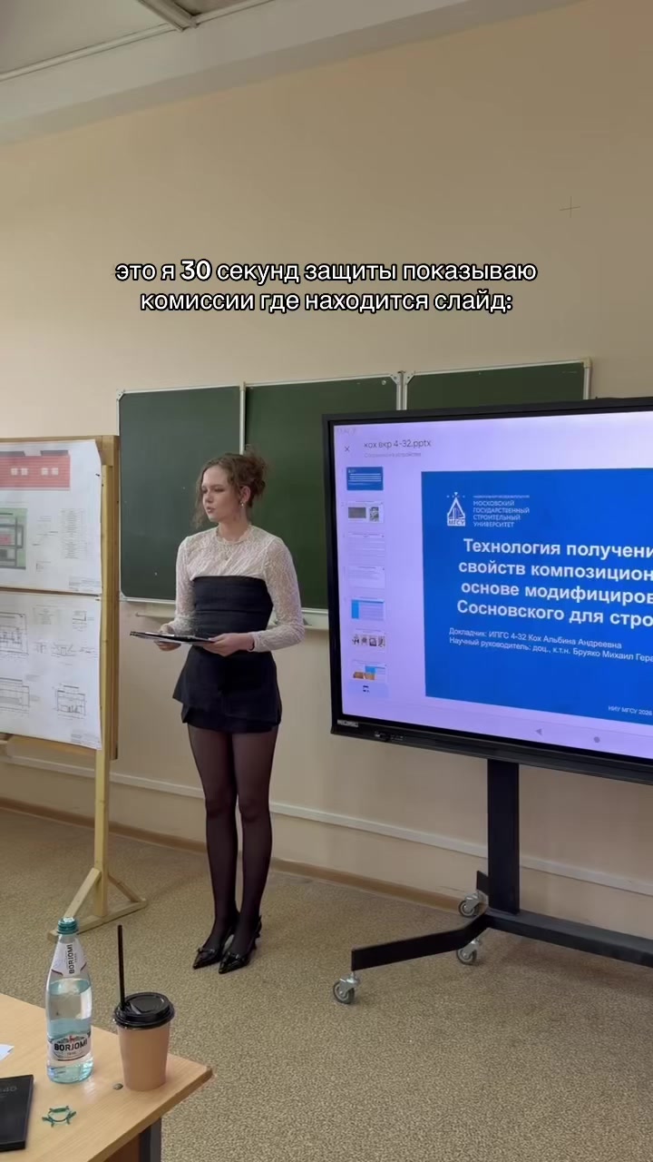 @Альбина Кох