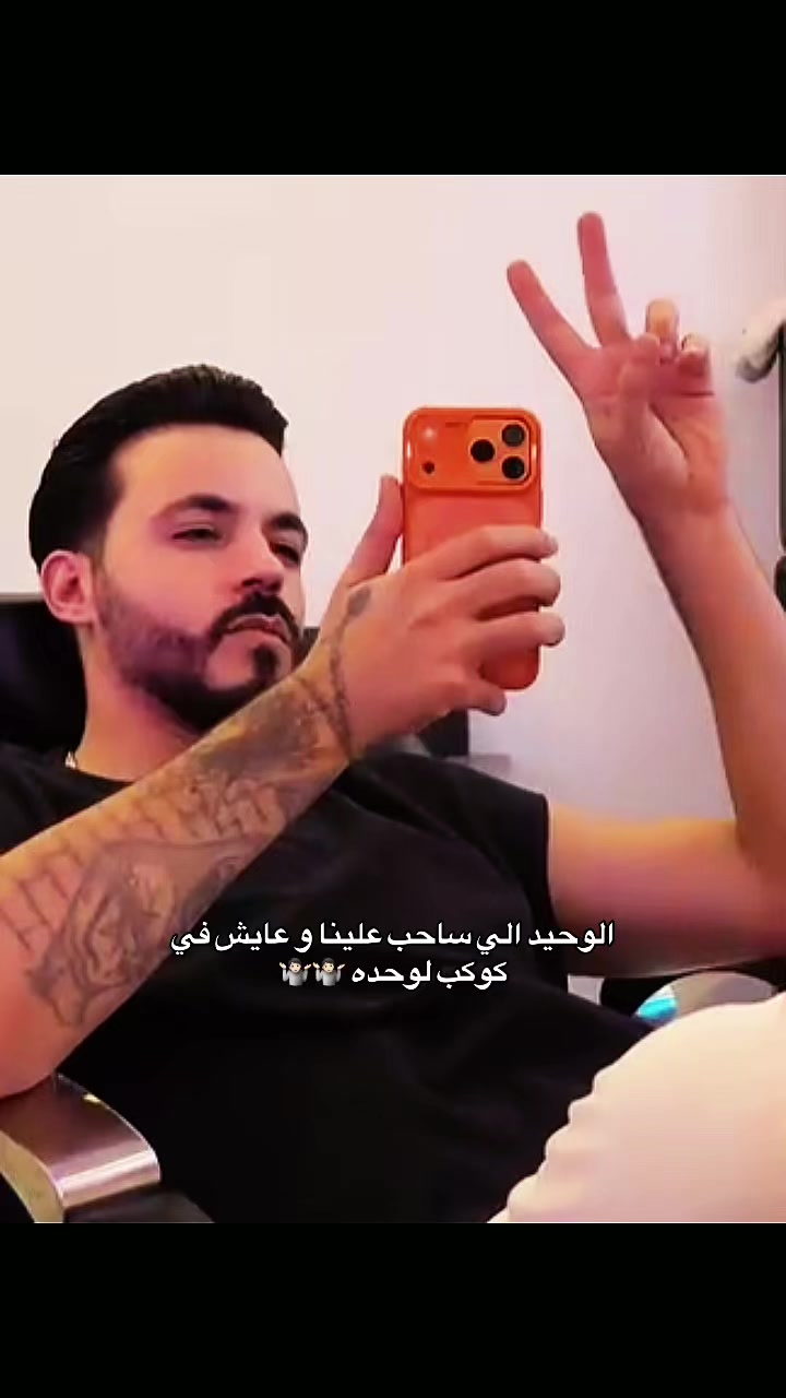 @A.Z🌹