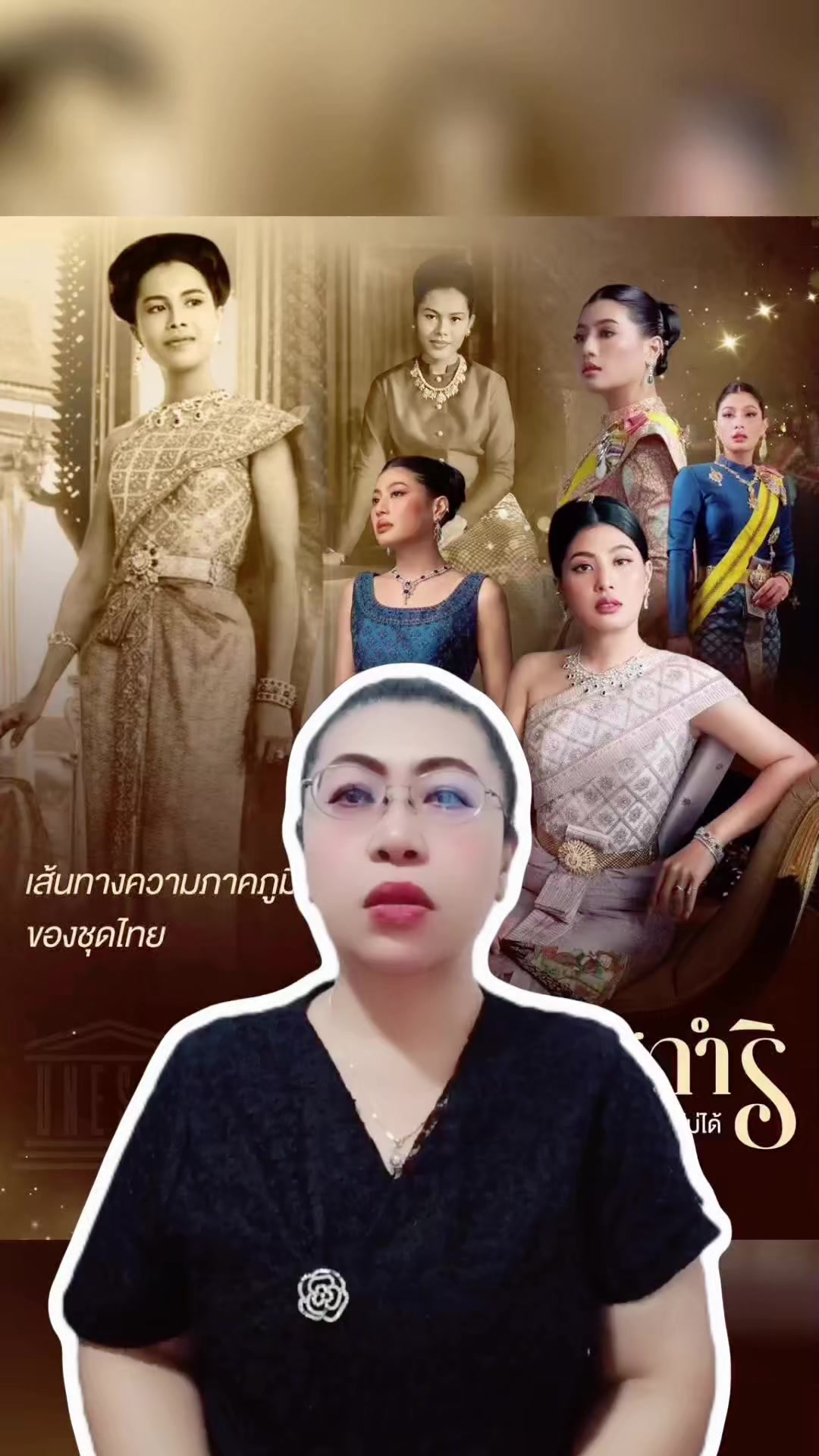 @สวท.บุรีรัมย์