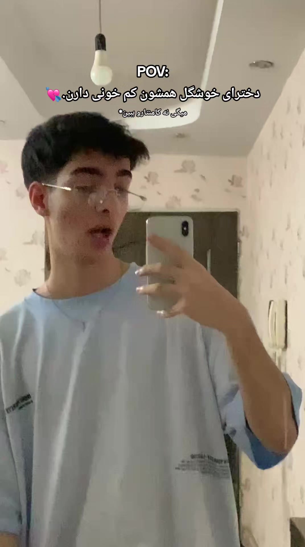 @𝐓𝐞𝐞𝐝𝐲🥢