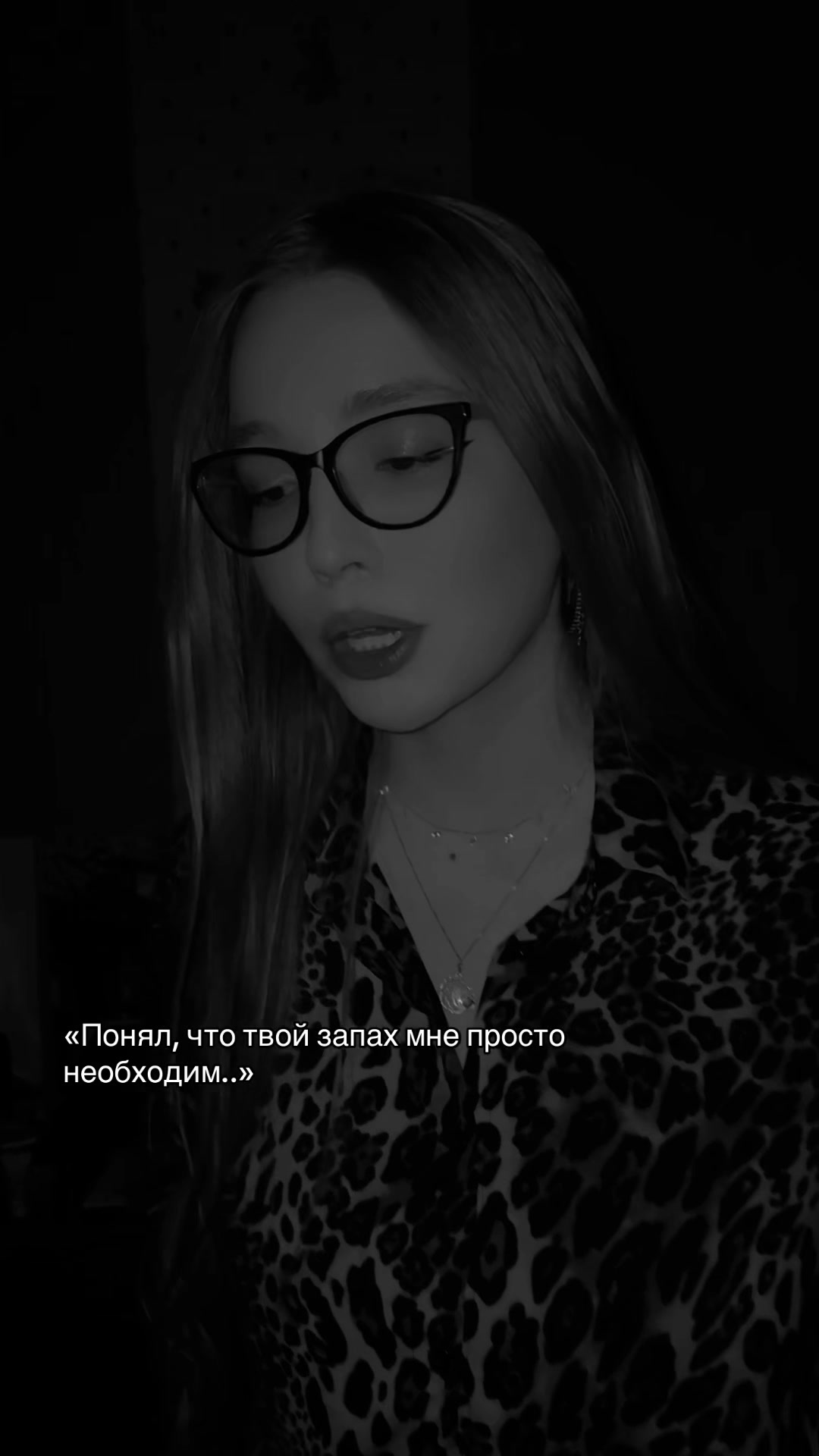 @МашВайби