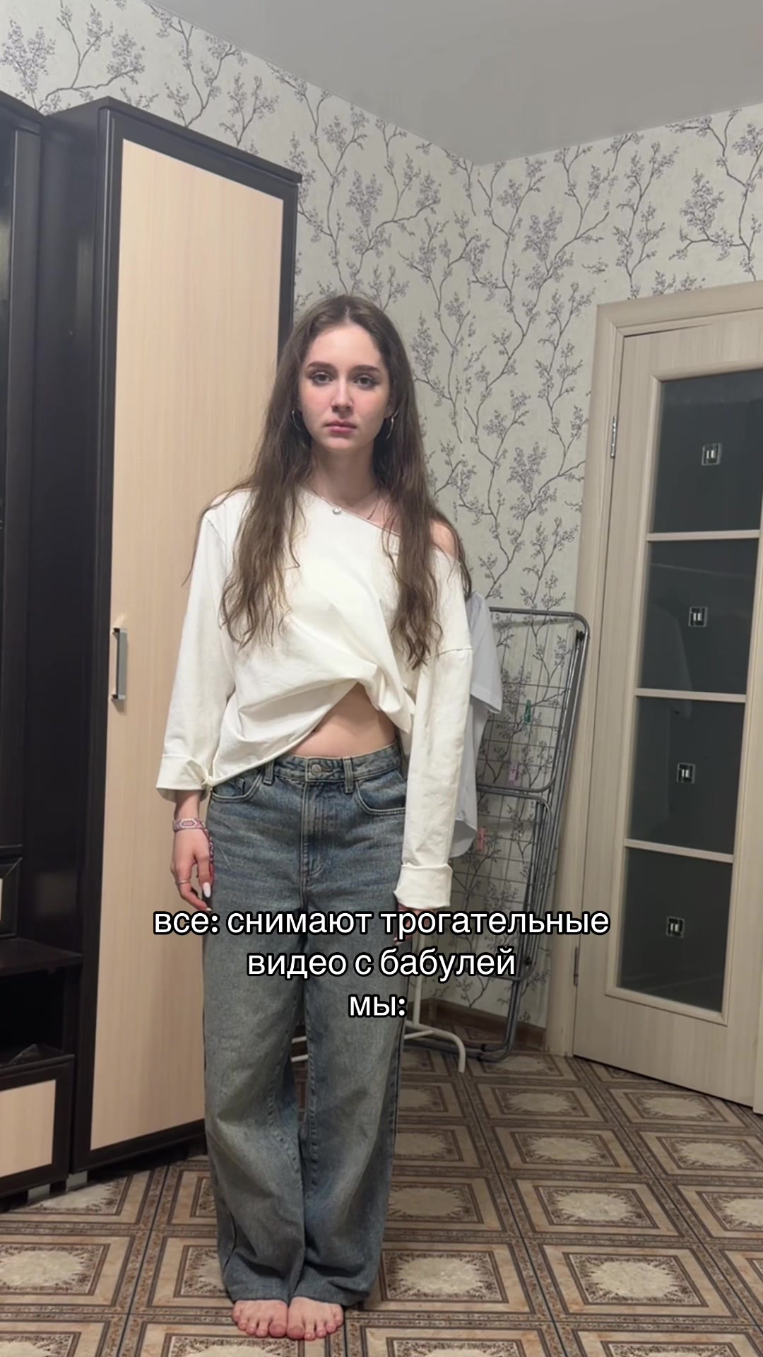 @тгк: четыре