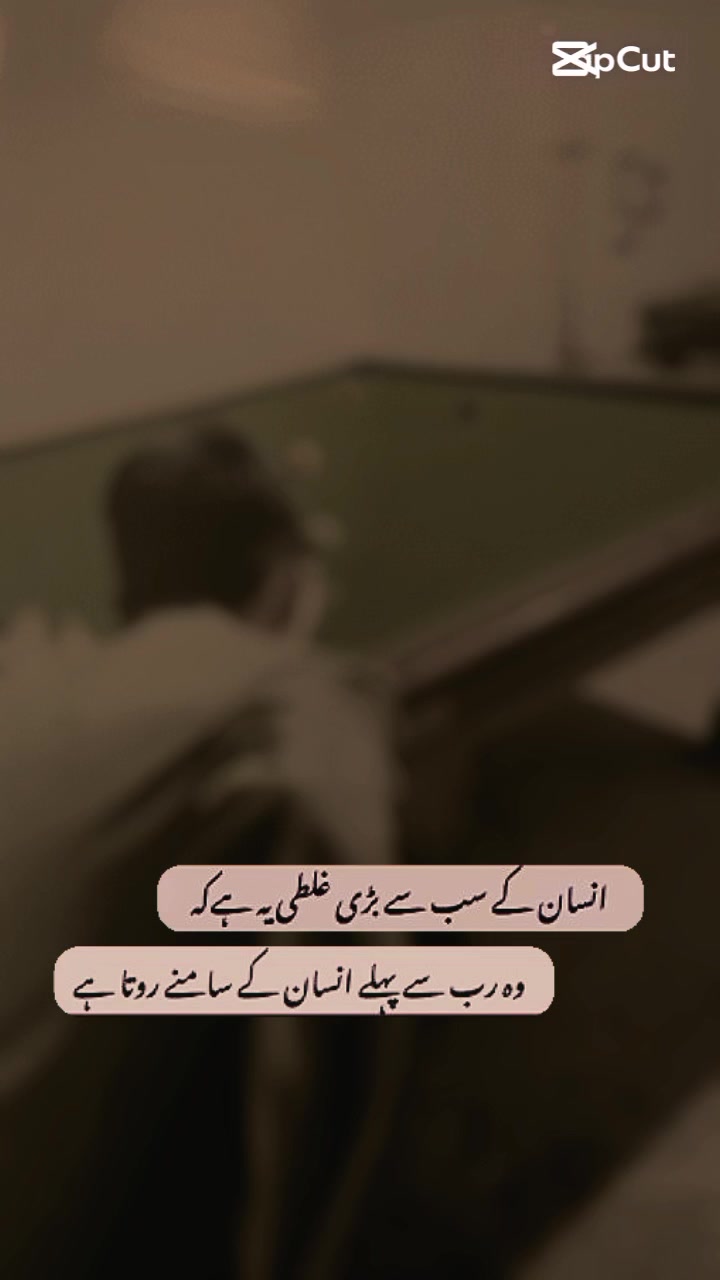 @It's Tayyab