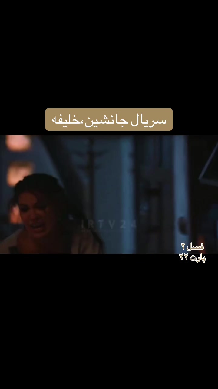 @سریــال تایـــم🎞️