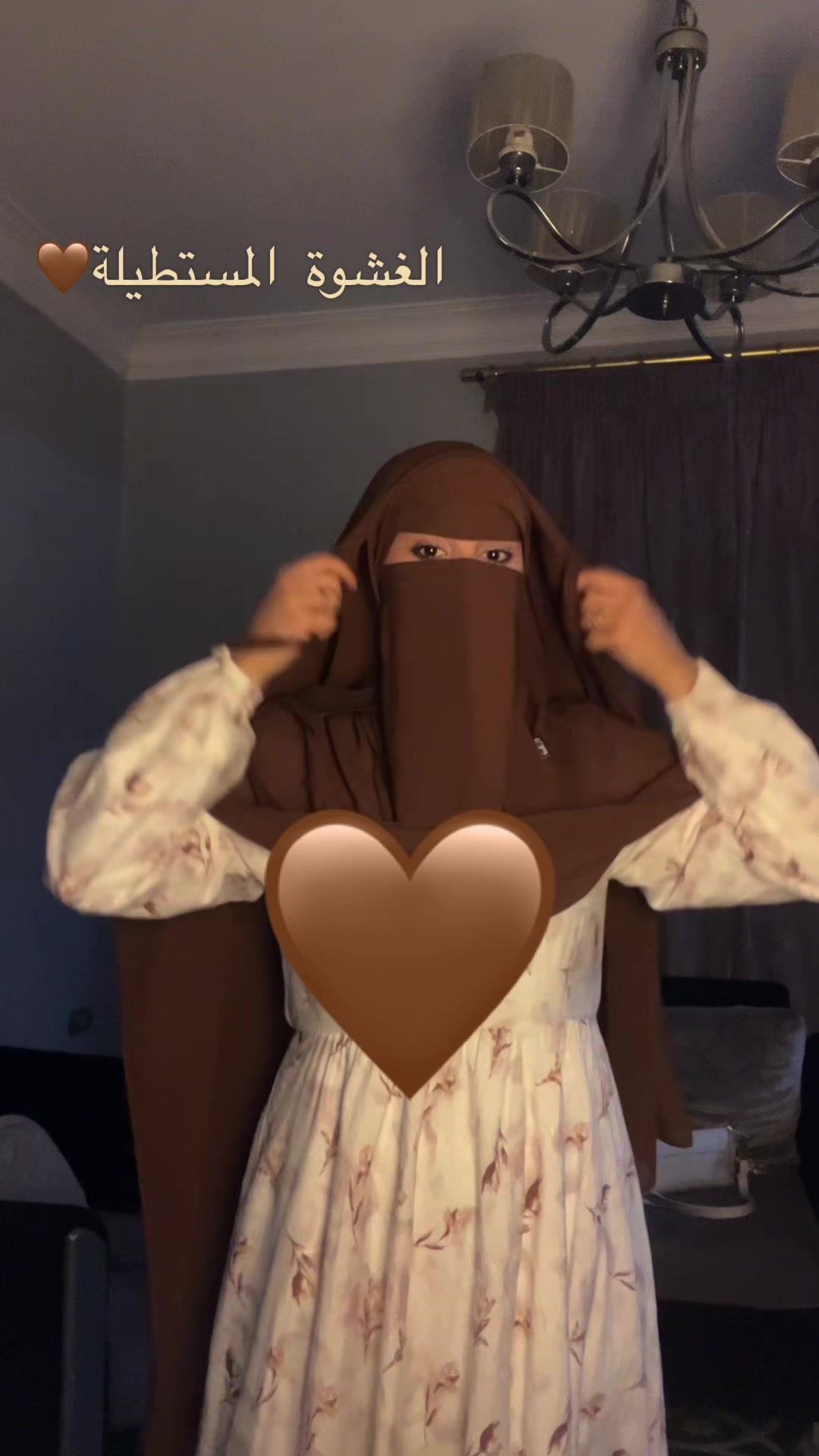 @رِيم يَحْيَى🤎🦌قَفْطَانْ