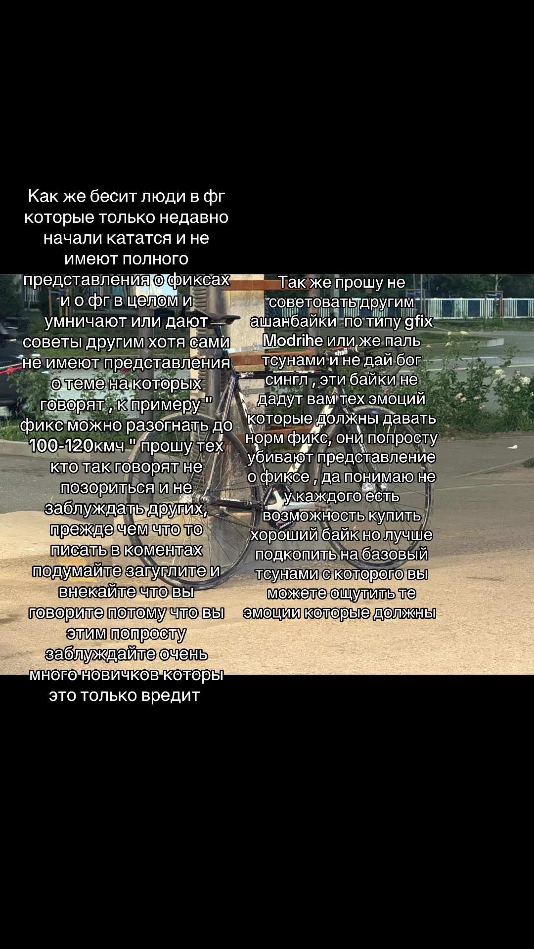 @Тгк:unity