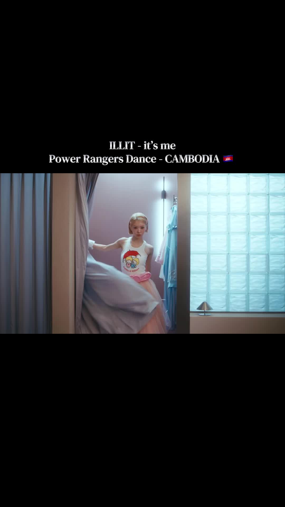 @Memes K-POP - កម្ពុជា🍀