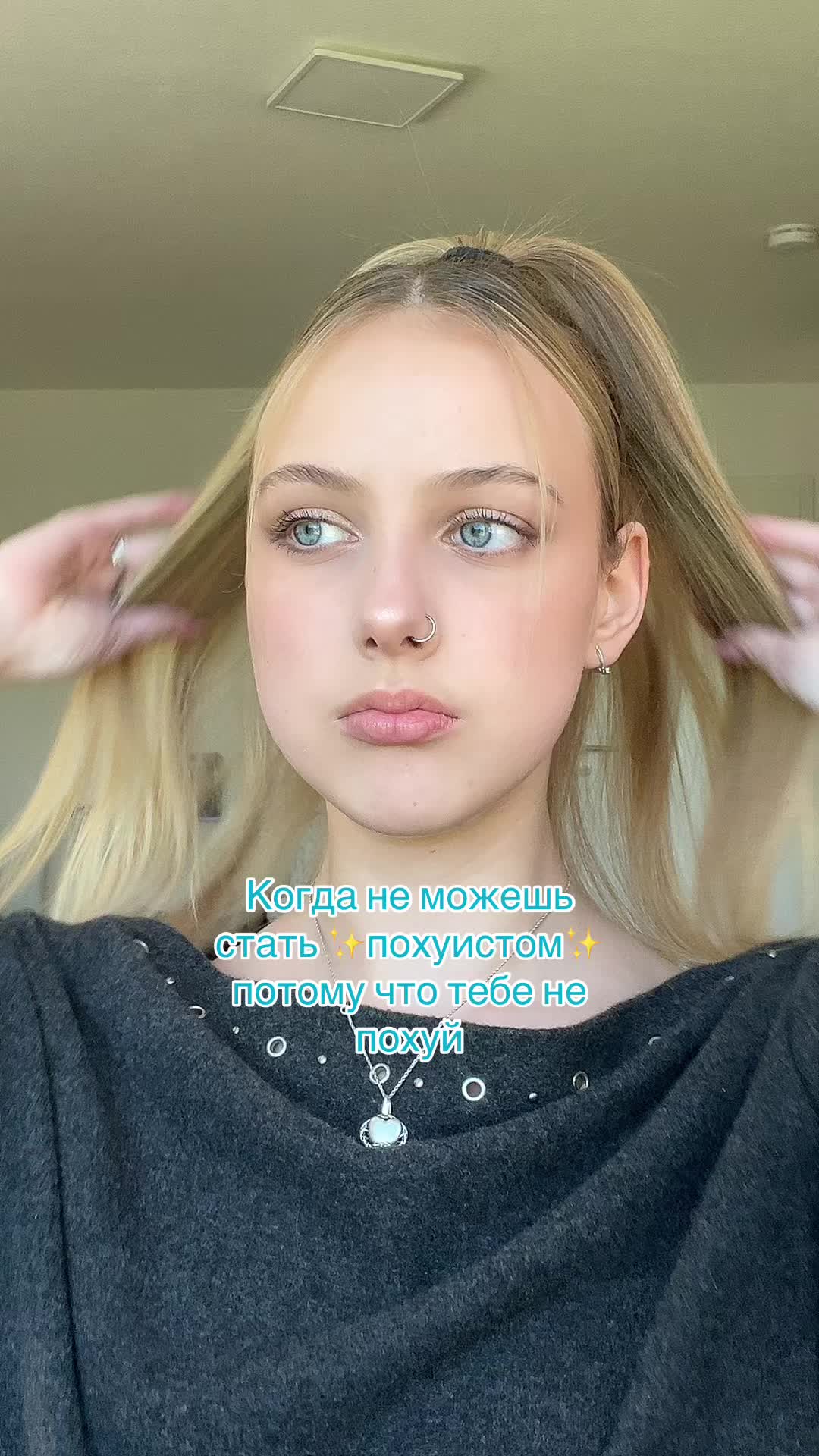 @ggoldyyy