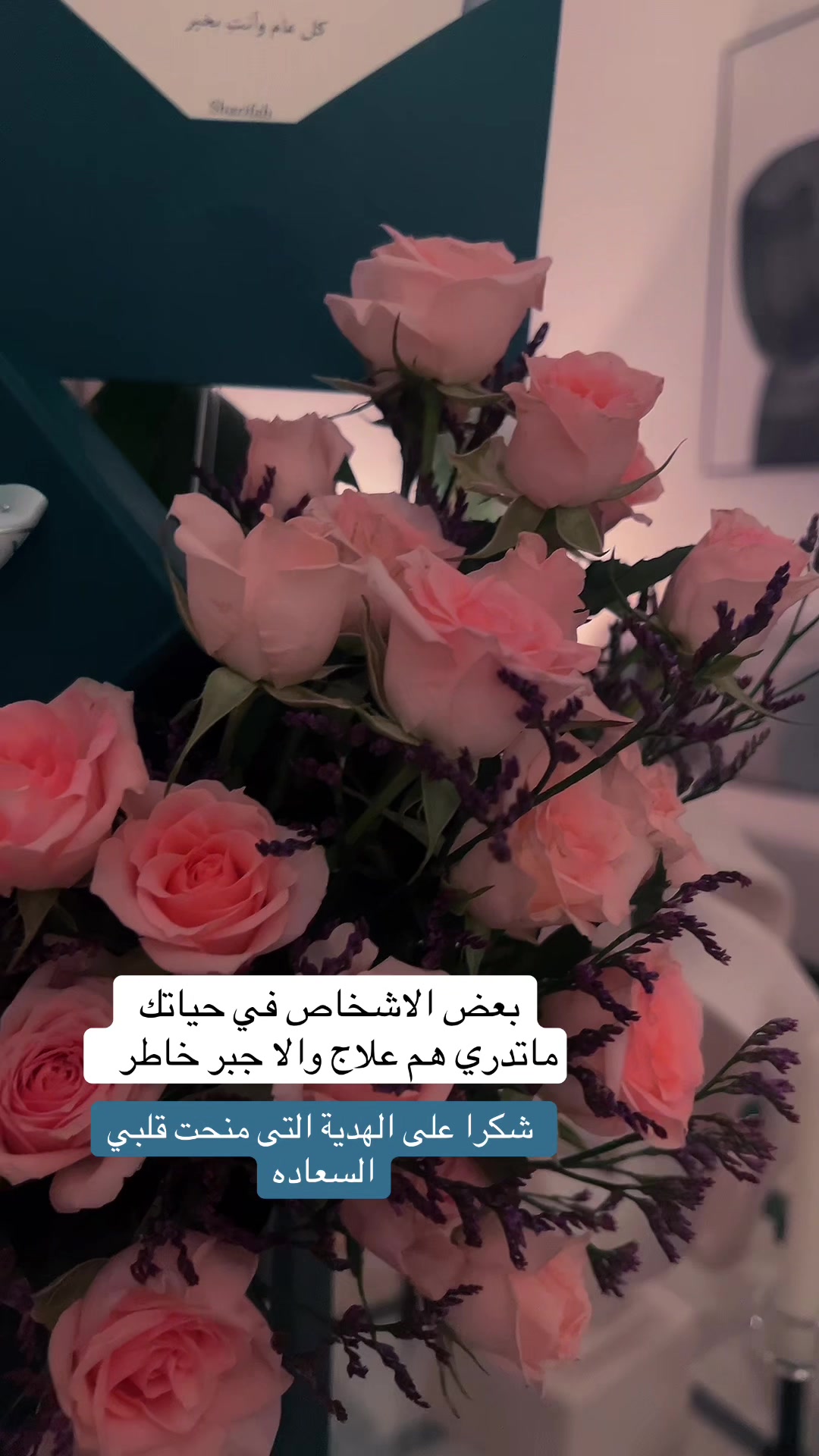 @جوجو