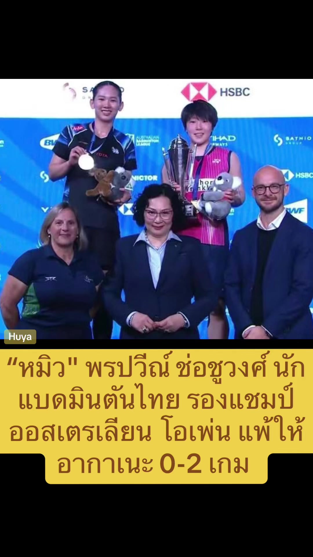 @NBTSport11