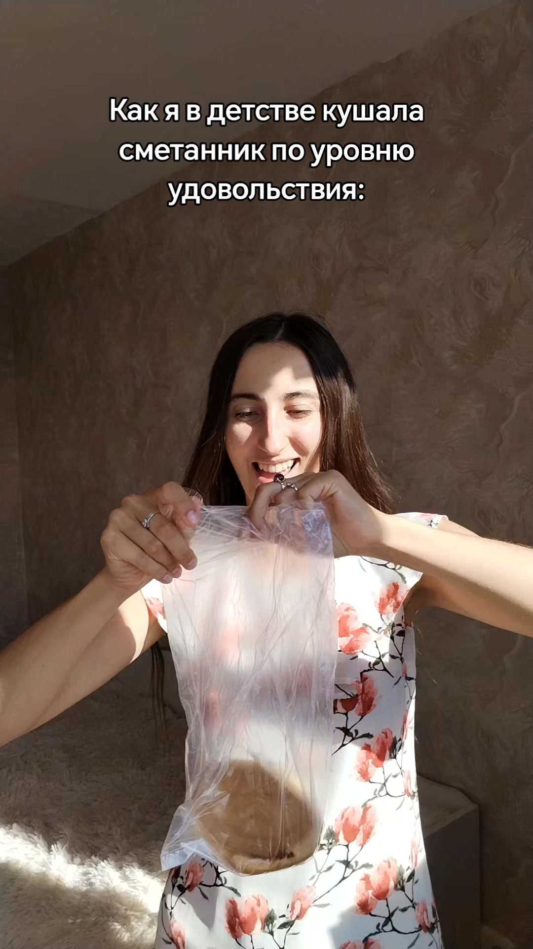 @ДИХАРТ🥺❤️