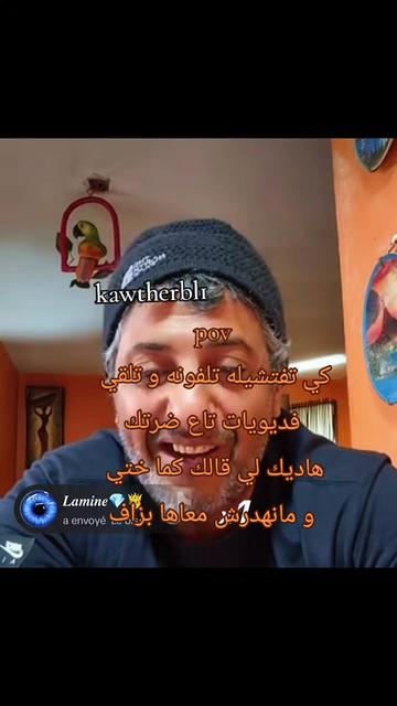 @🩷كوثر🩷kawther BL 🩷