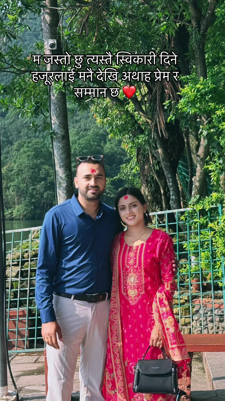 @Chhaya🦋📿🔱