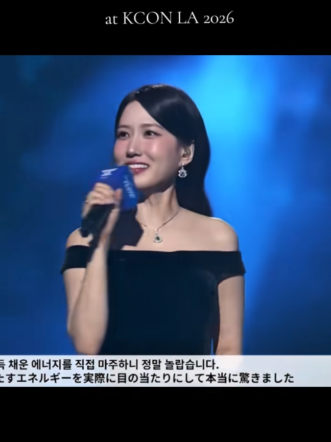 @박은빈