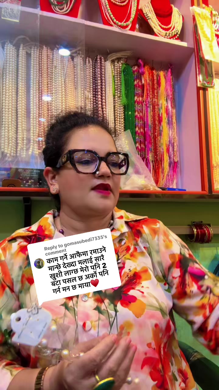 @ЁЯз┐Divya thakuri ЁЯз┐( designer )