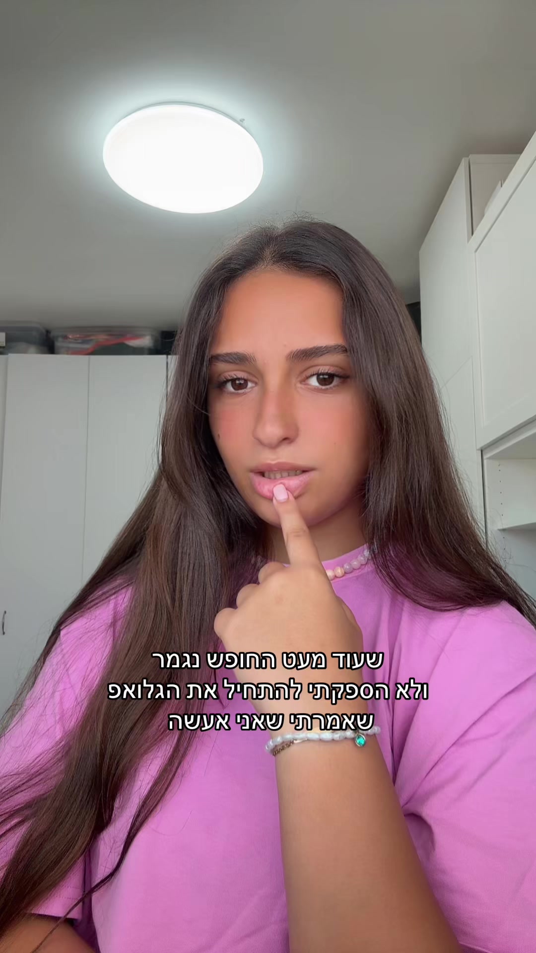 @נוי פקטה