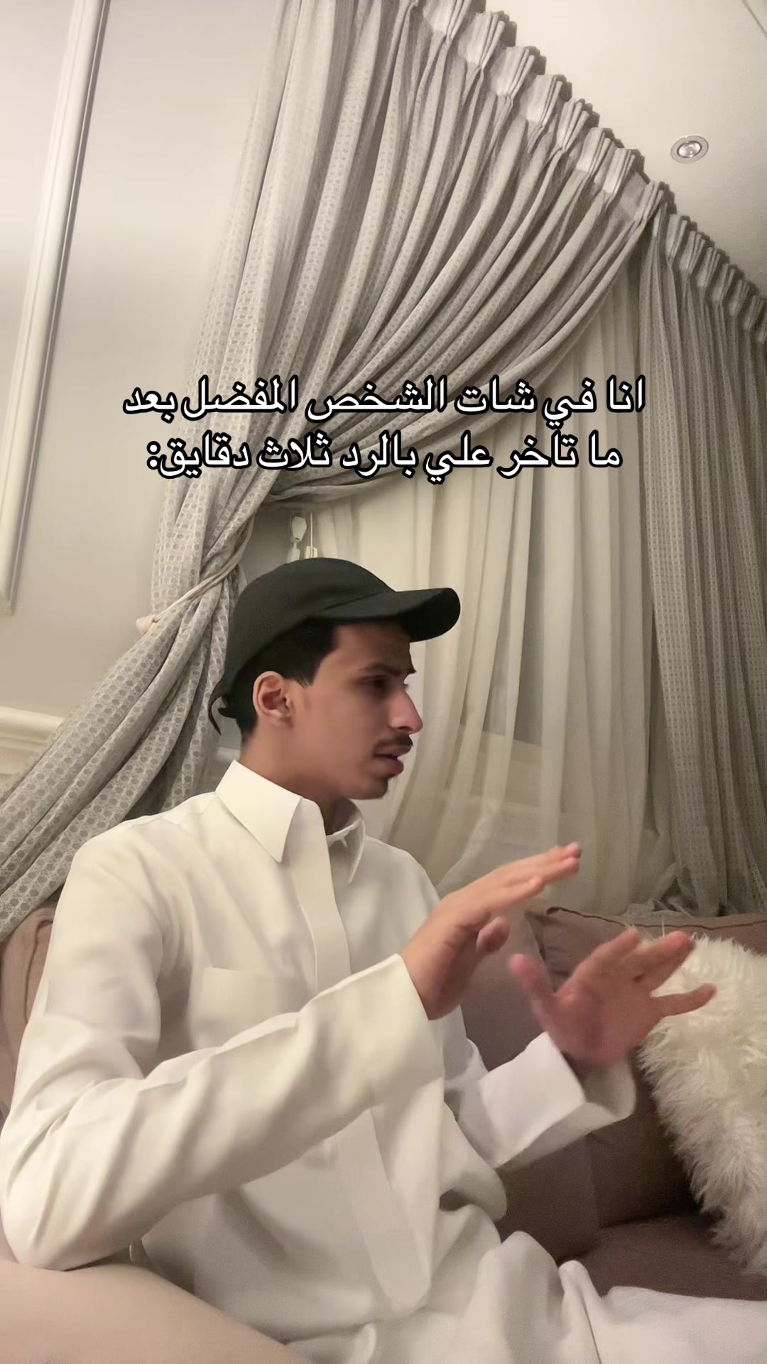 @شخص بقمه الهدوء