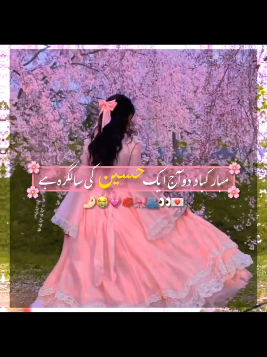 @بے وفا دھوکے باز تے منافق منڈا