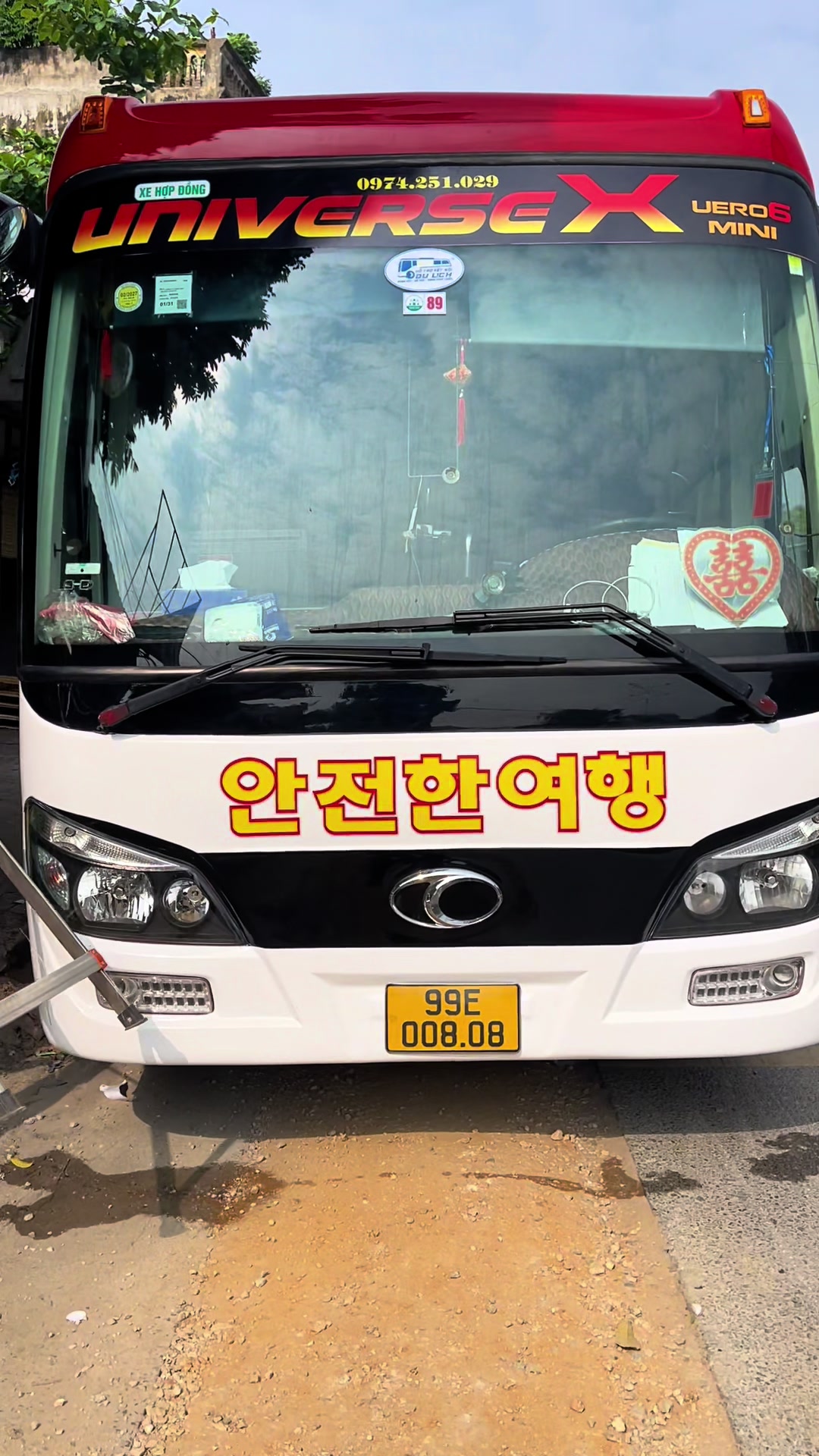 @Tem Xe Hưng Y&ecirc;n