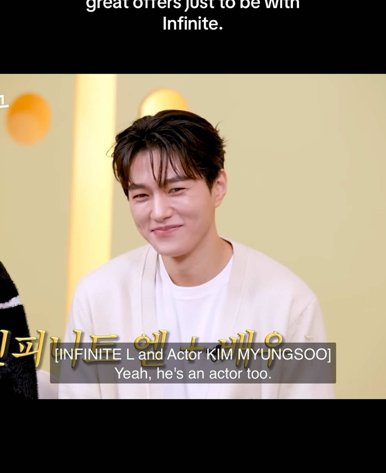 @STAN INFINITE🇰🇷