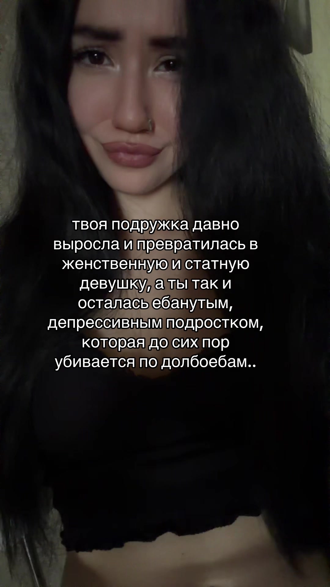 @камилла богоподобная
