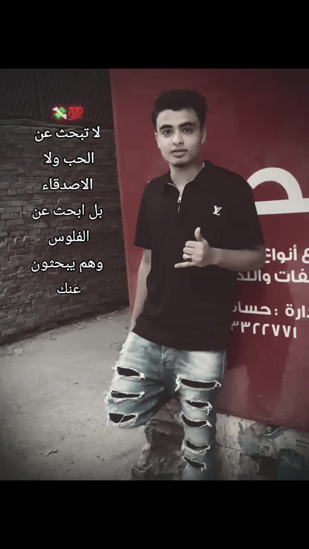 @انسان ضعيف 🙂💔