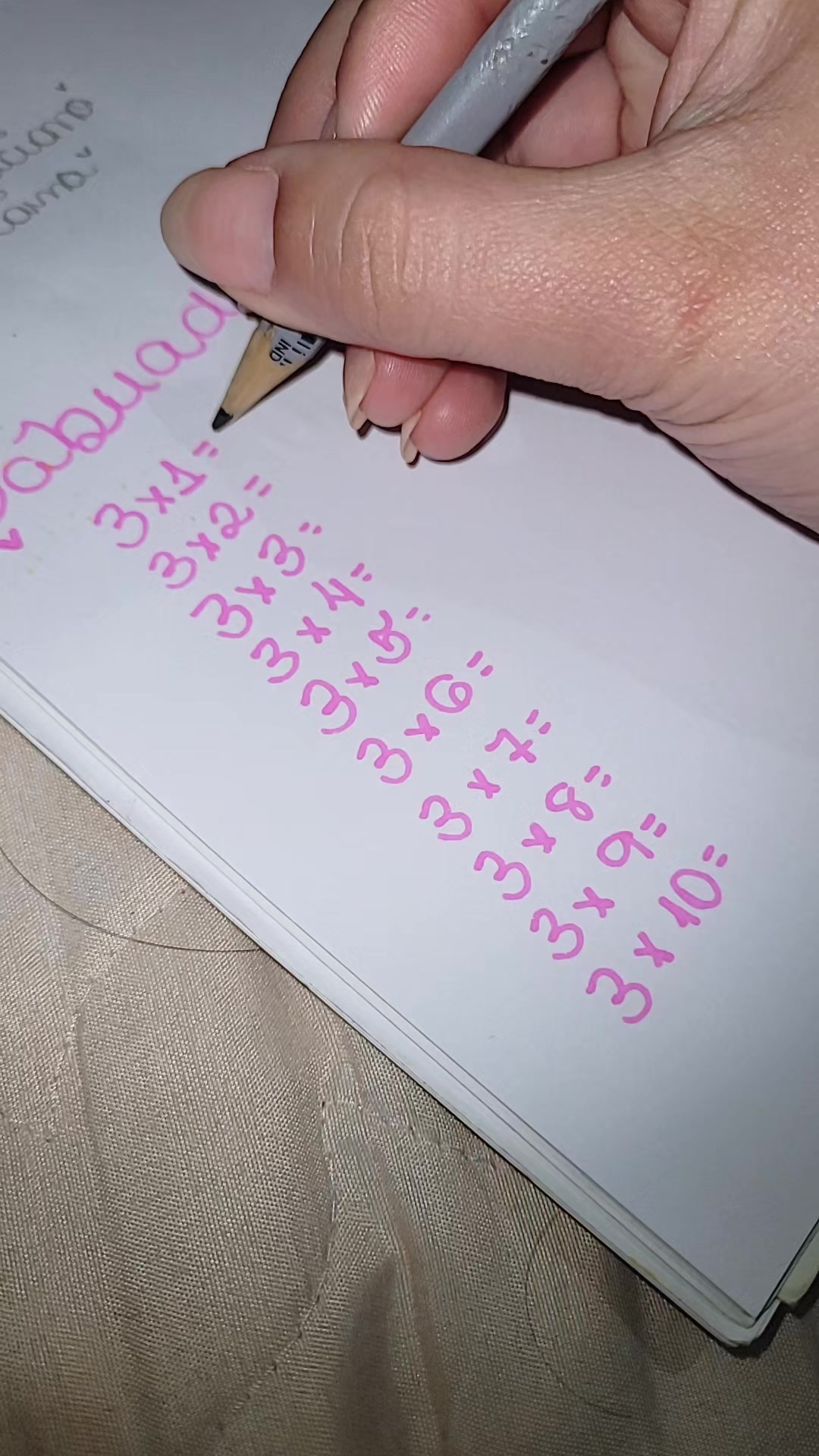 @Diário de Uma estudante 📝