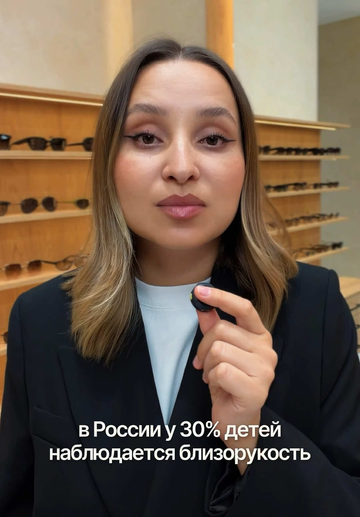 @alloptik