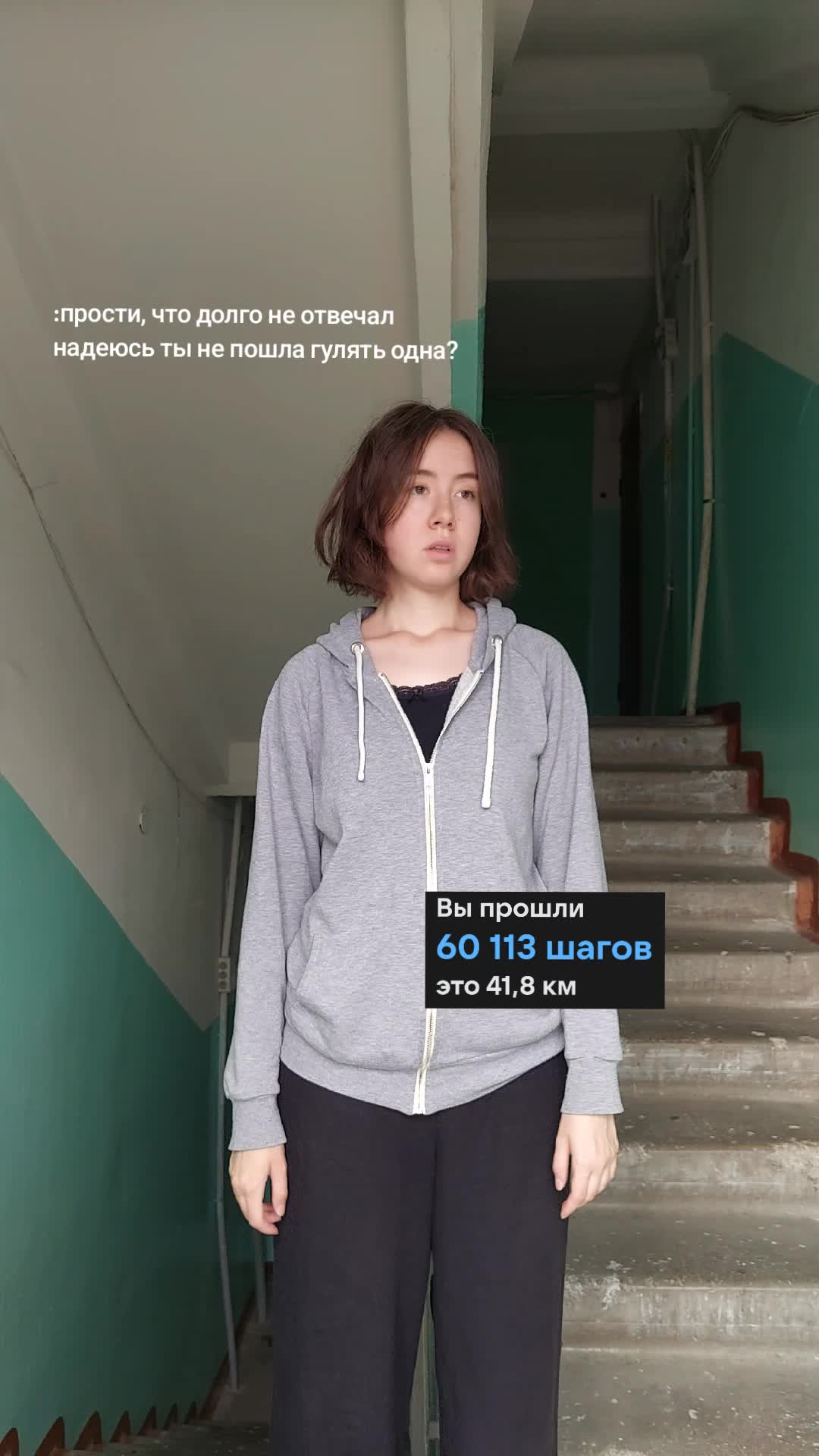 @тгк fourtyam