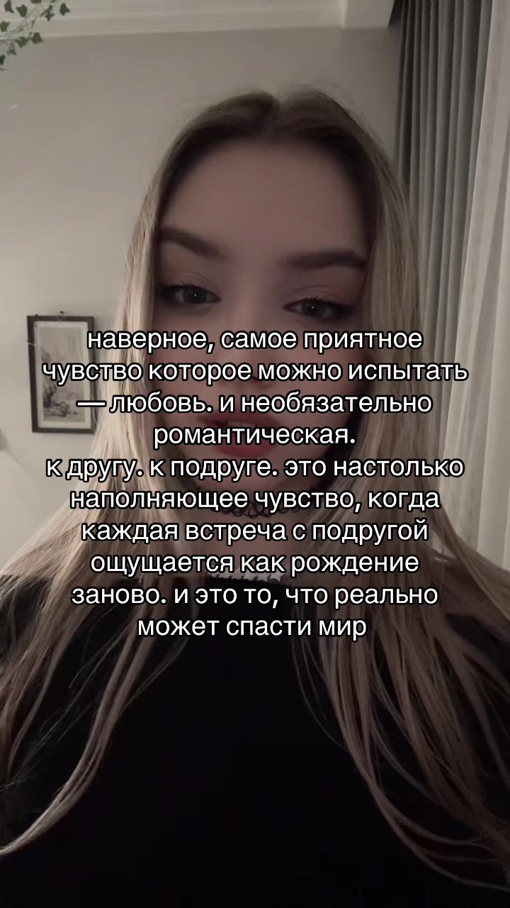 @califorrniias