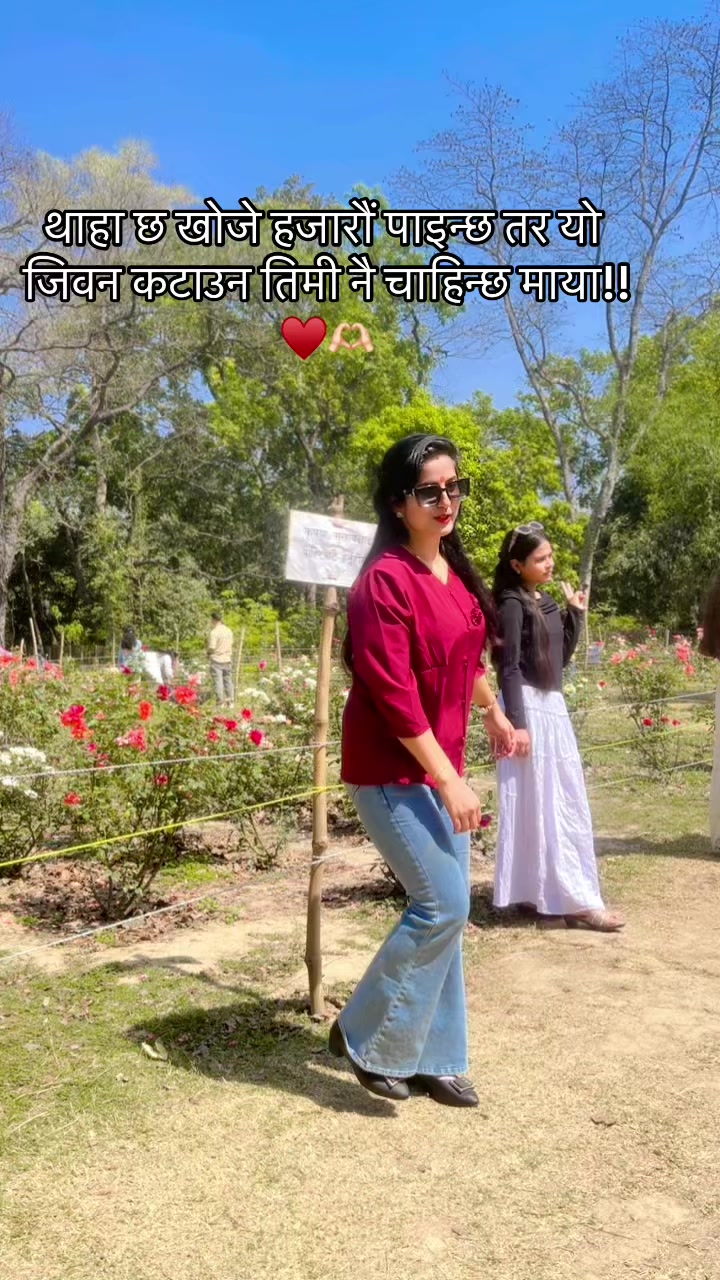 @ManojManju Subedi 🇰🇷🇳🇵