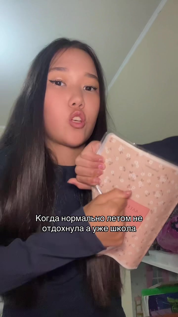 @Adashka🤍