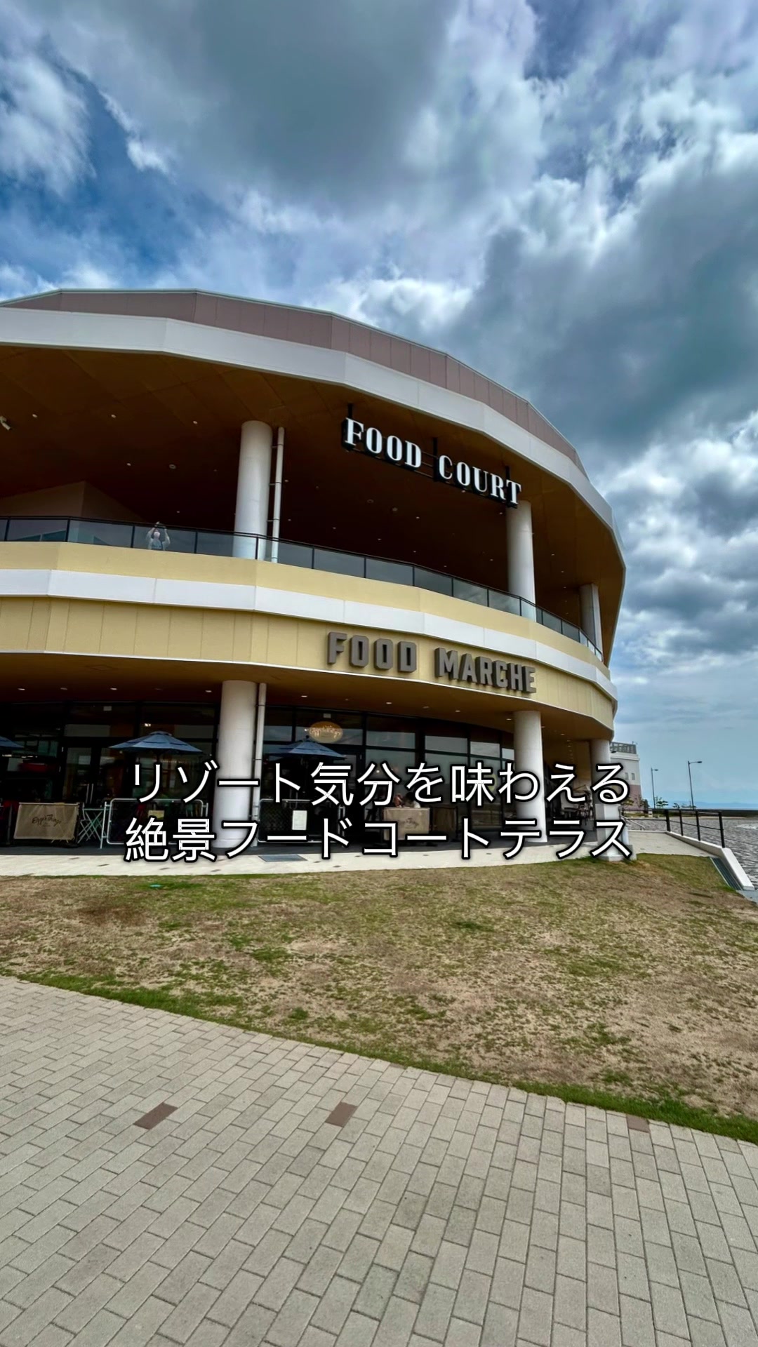 @リアル検証ラボ