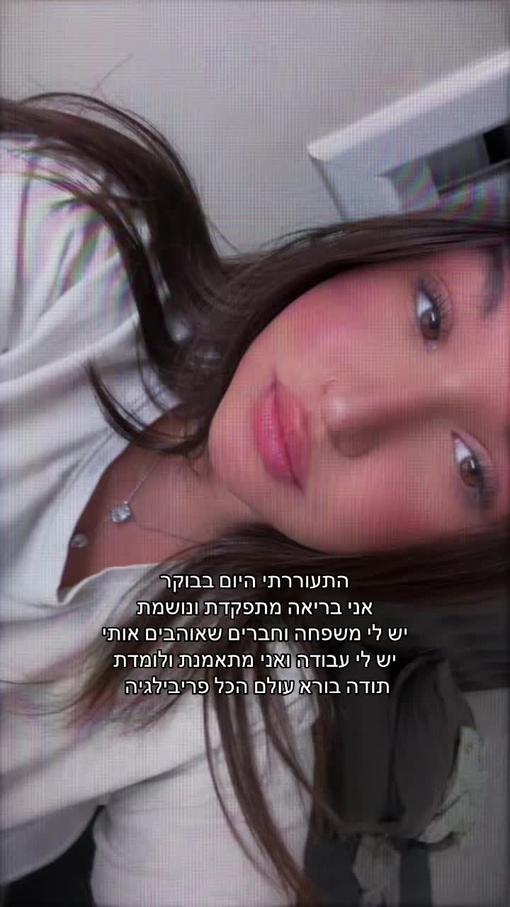 @Userspam._