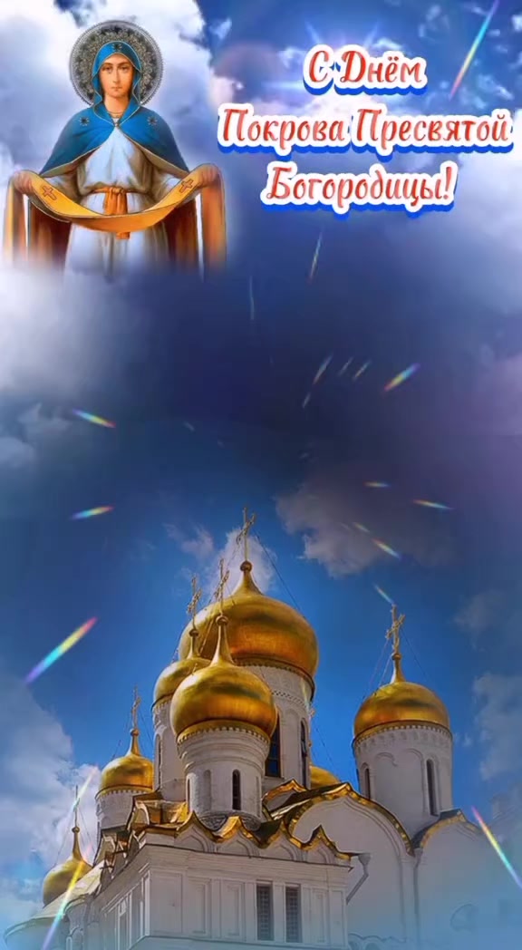 @ИРИНА
