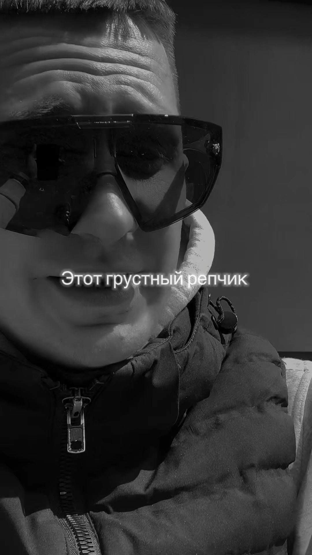 @💔Ранимый💔