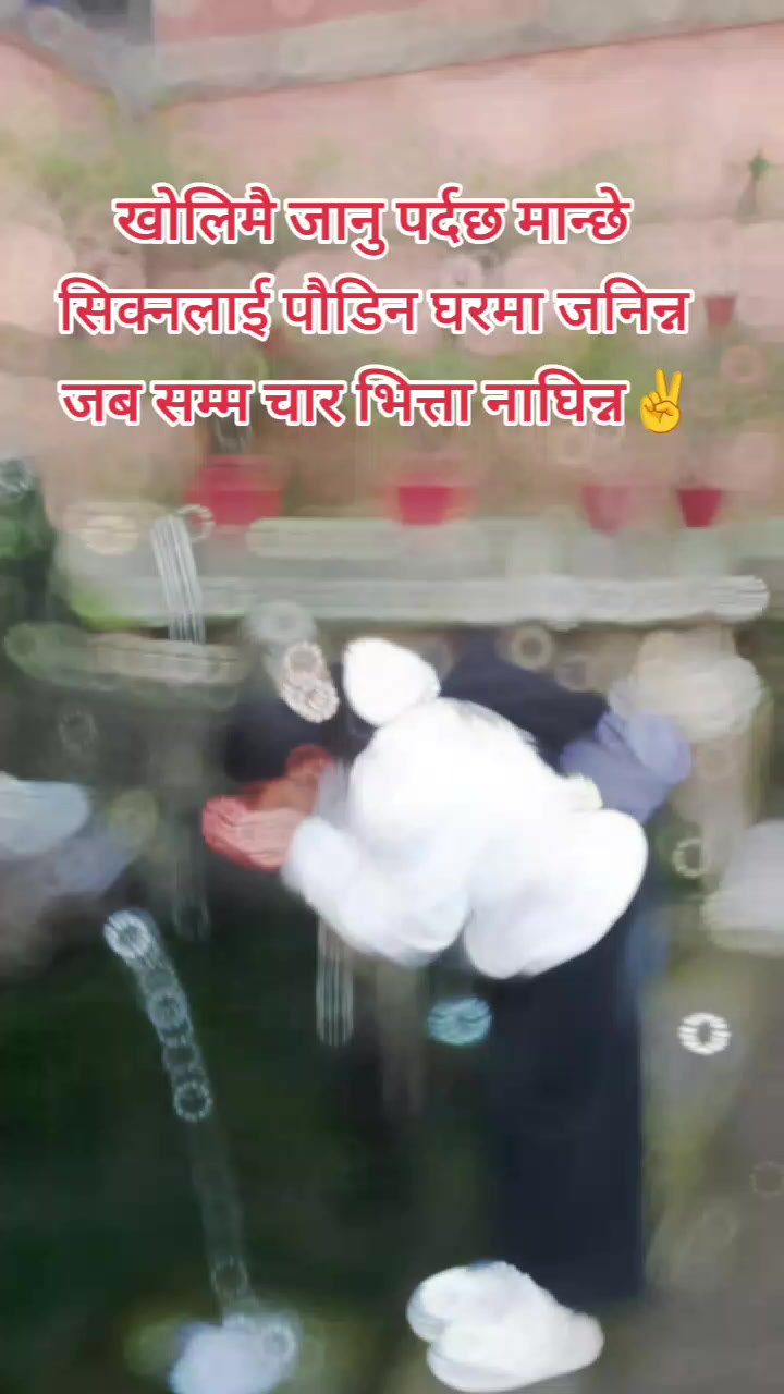 @सुनिता ओझा
