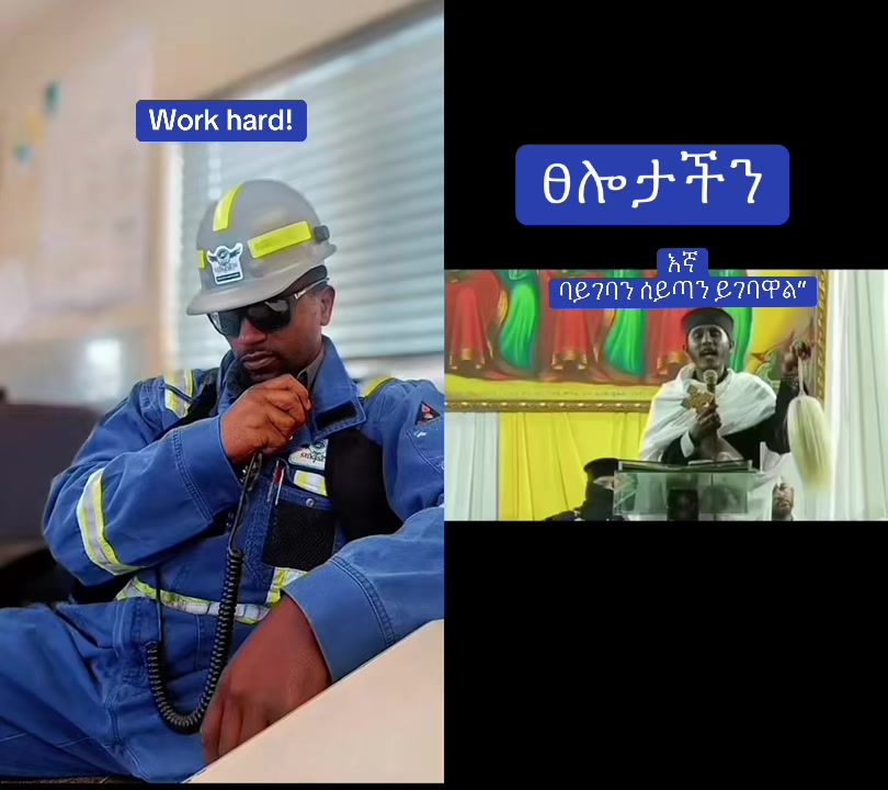 @Adam